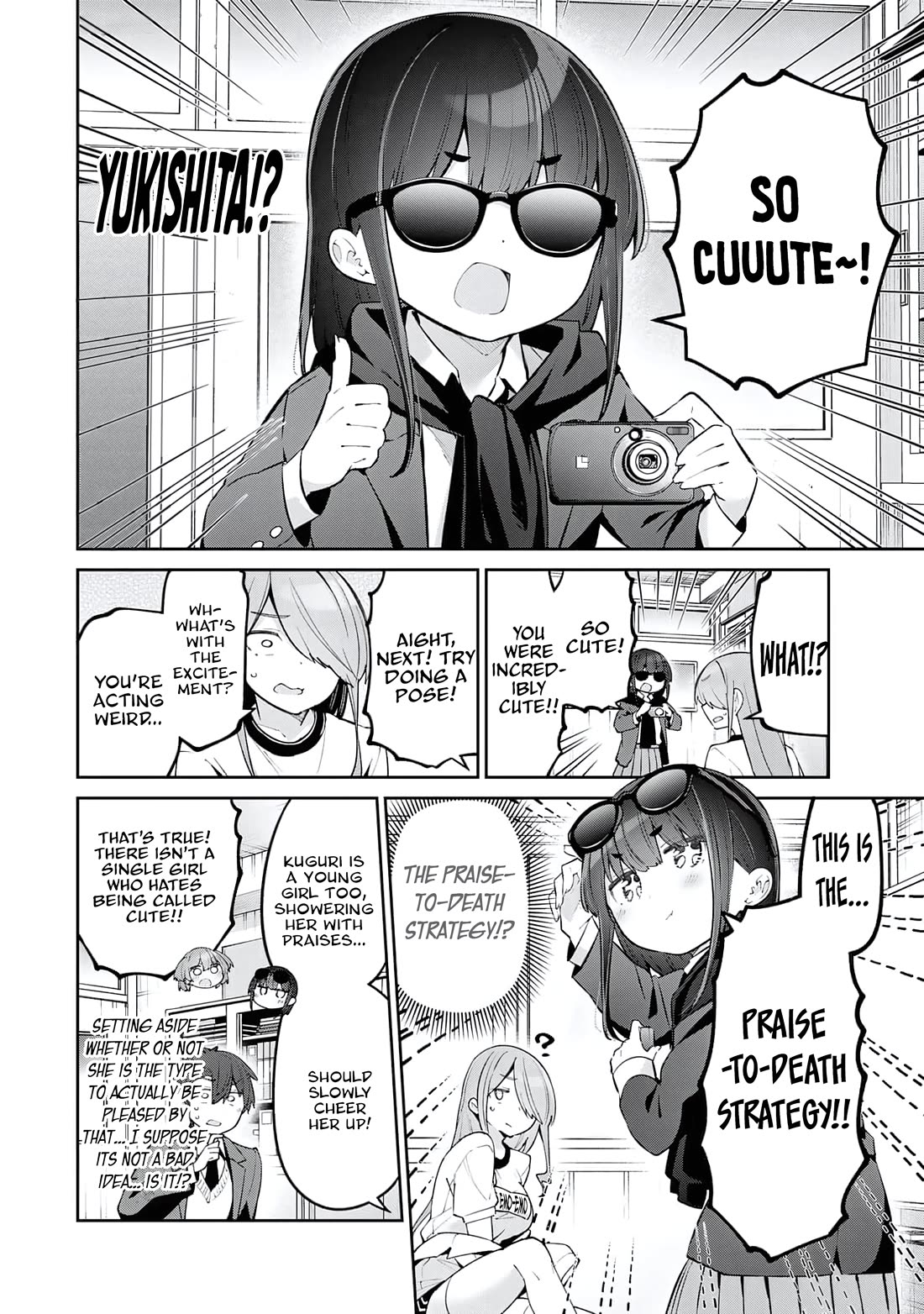 Weak-kneed Teacher chapter 61 page 6