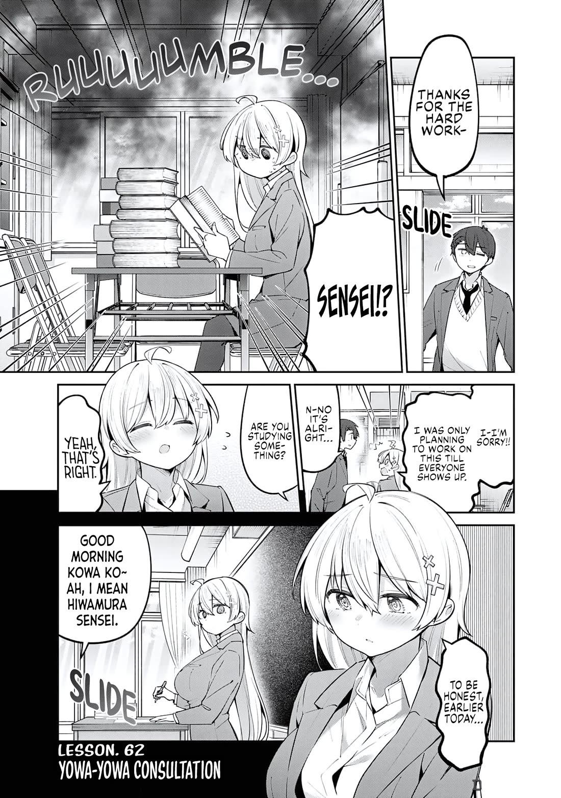 Weak-kneed Teacher chapter 62 page 1