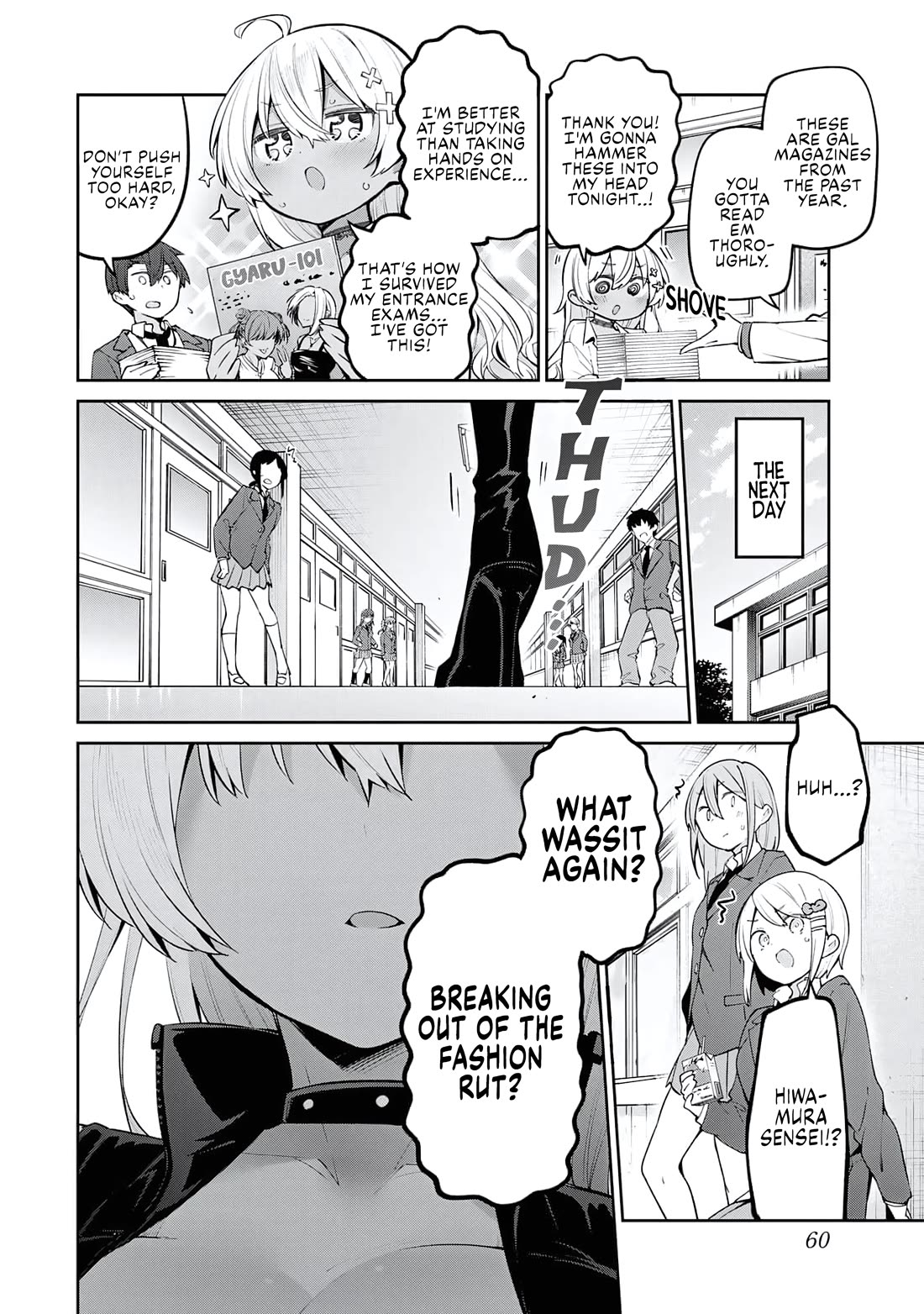 Weak-kneed Teacher chapter 62 page 12
