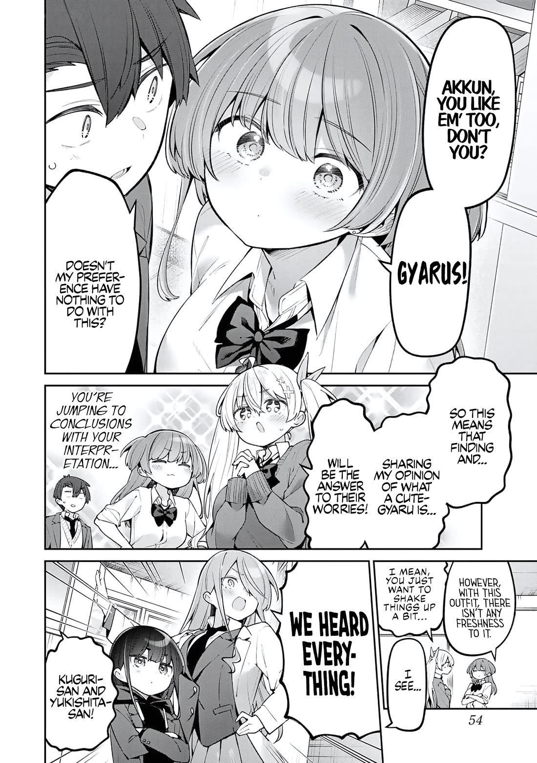 Weak-kneed Teacher chapter 62 page 6