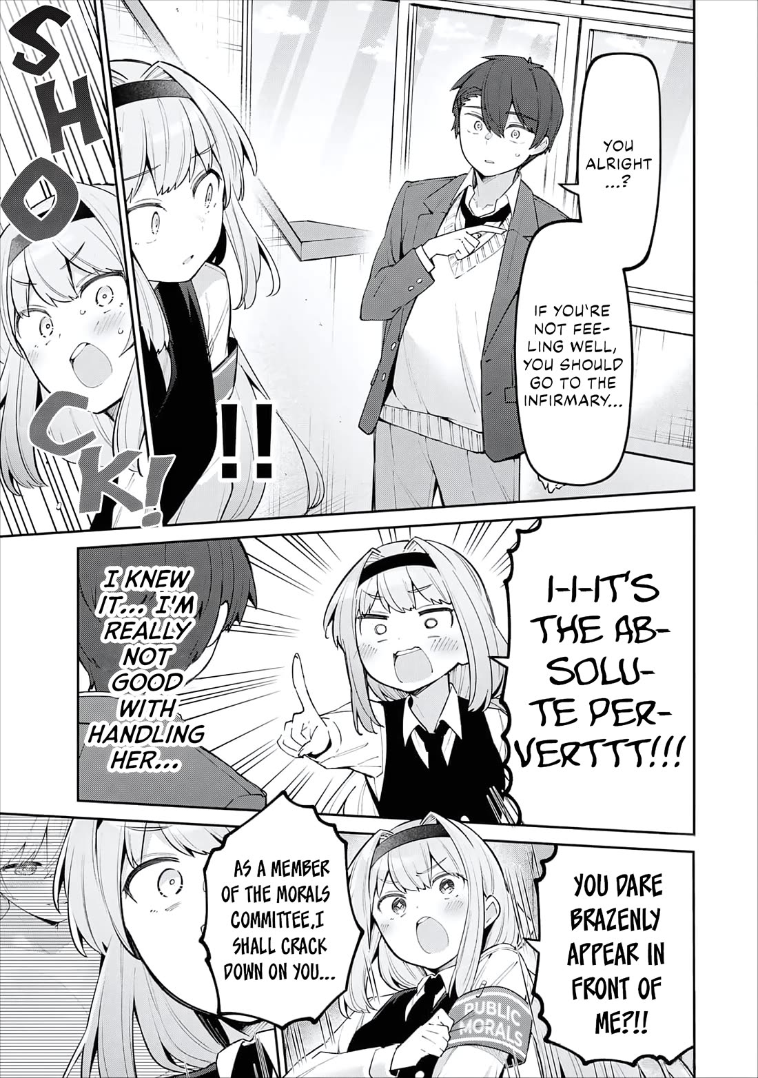 Weak-kneed Teacher chapter 63 page 10