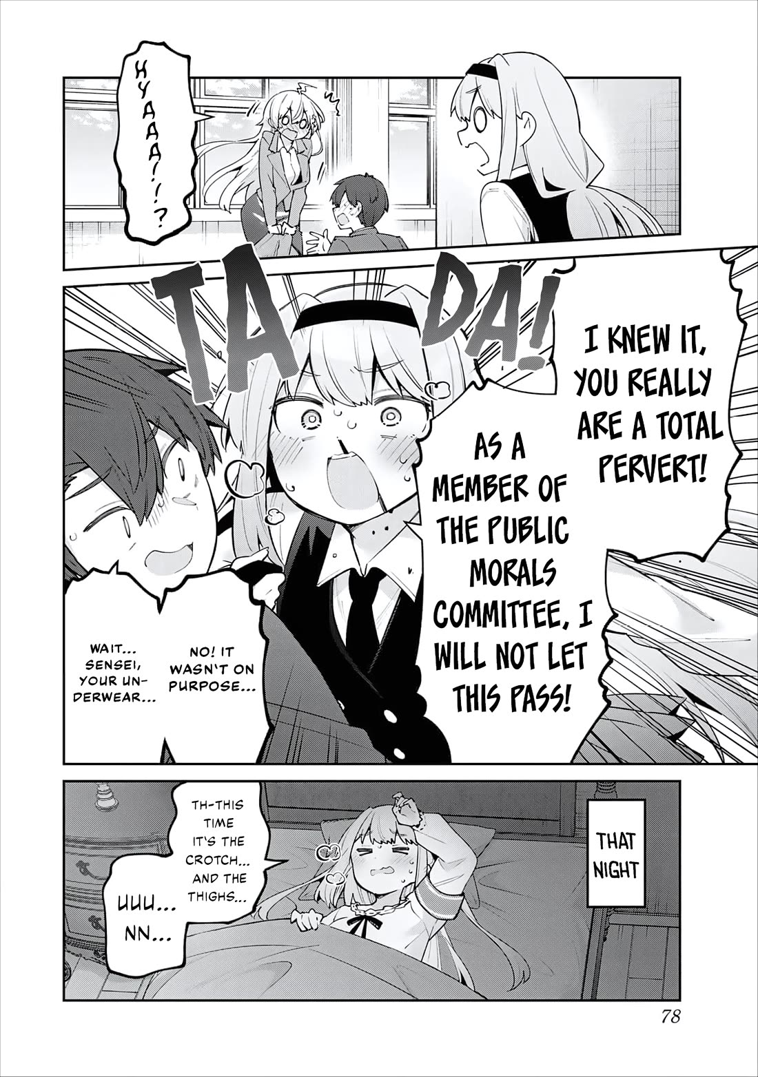 Weak-kneed Teacher chapter 63 page 15