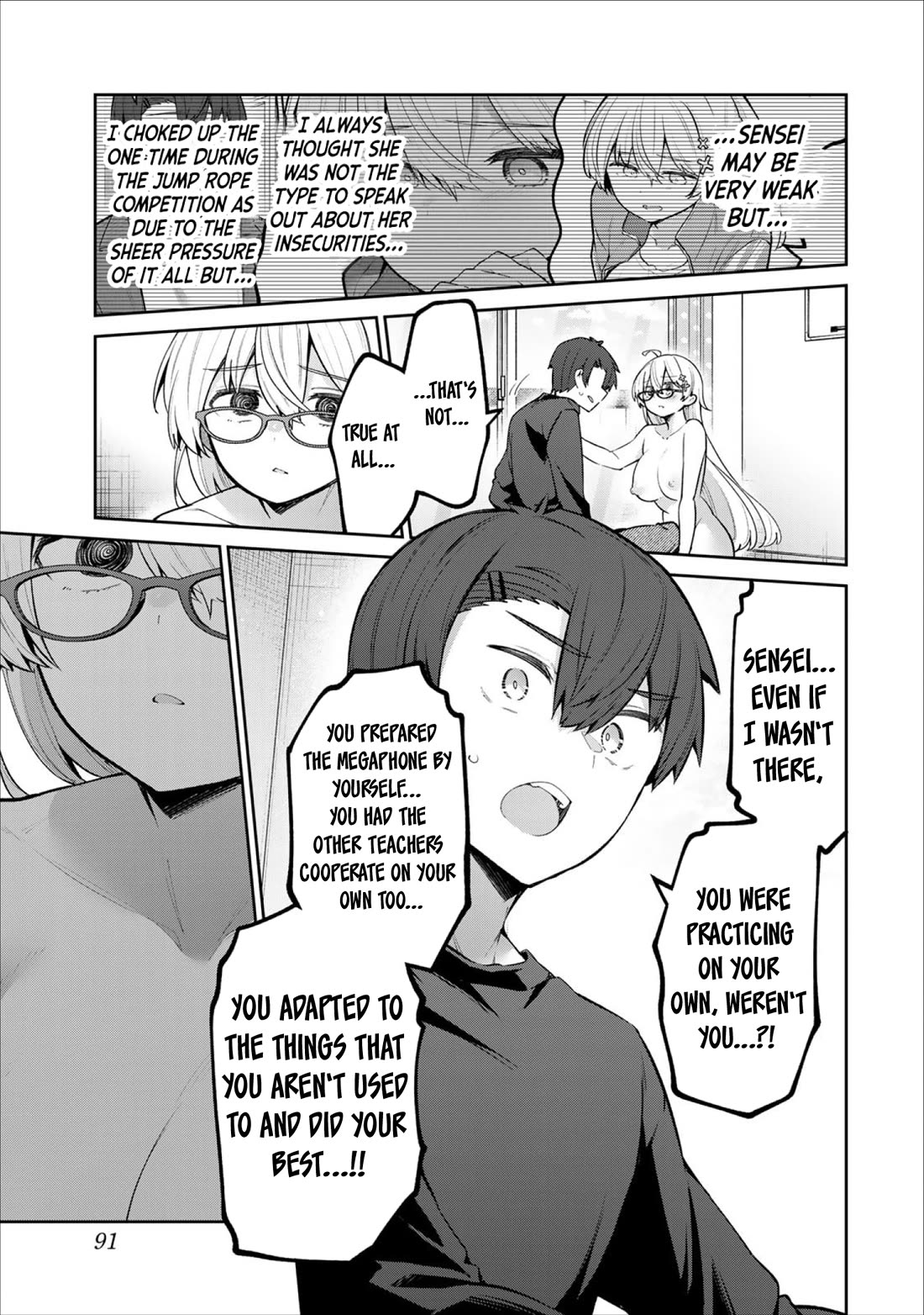 Weak-kneed Teacher chapter 64 page 11