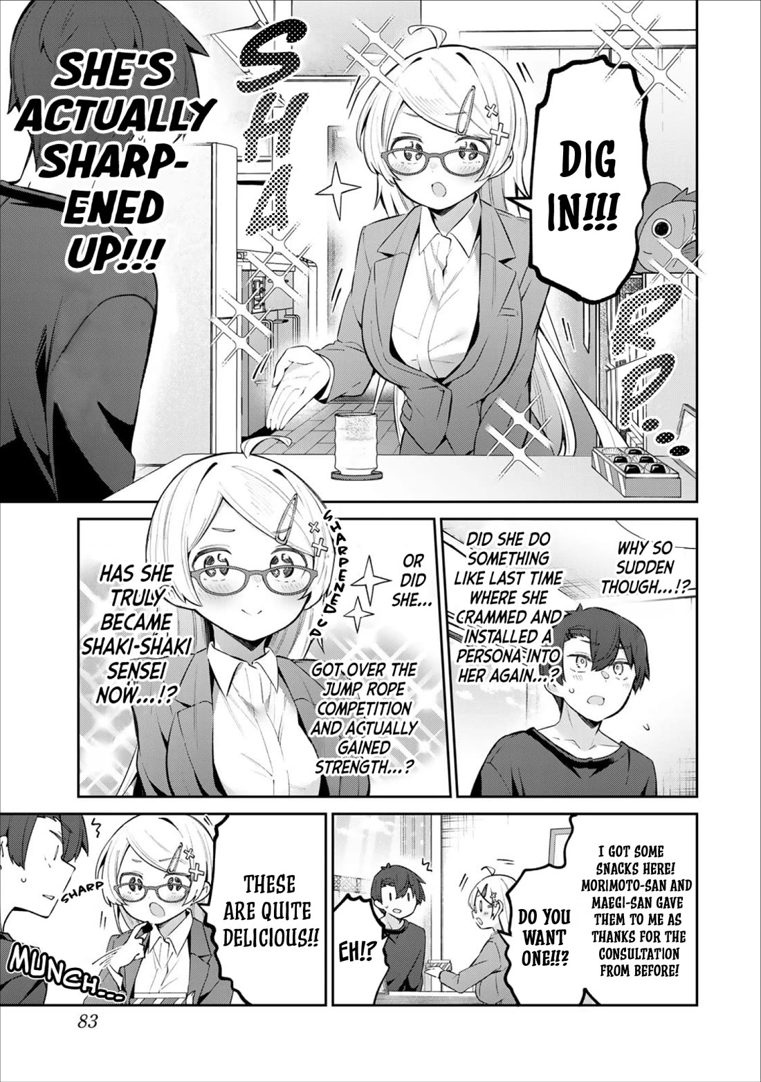Weak-kneed Teacher chapter 64 page 3