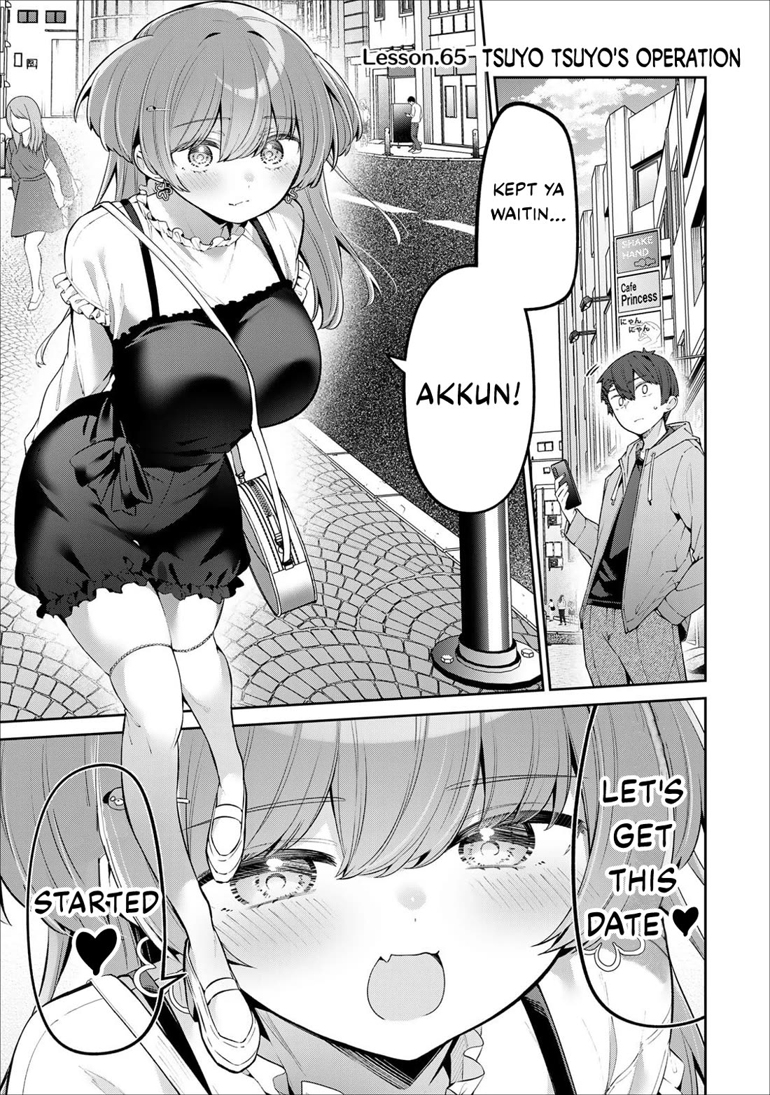 Weak-kneed Teacher chapter 65 page 1