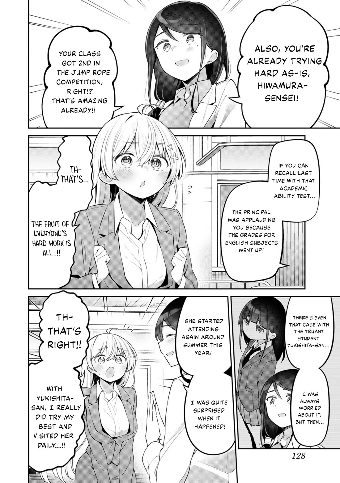 Weak-kneed Teacher chapter 67 page 4