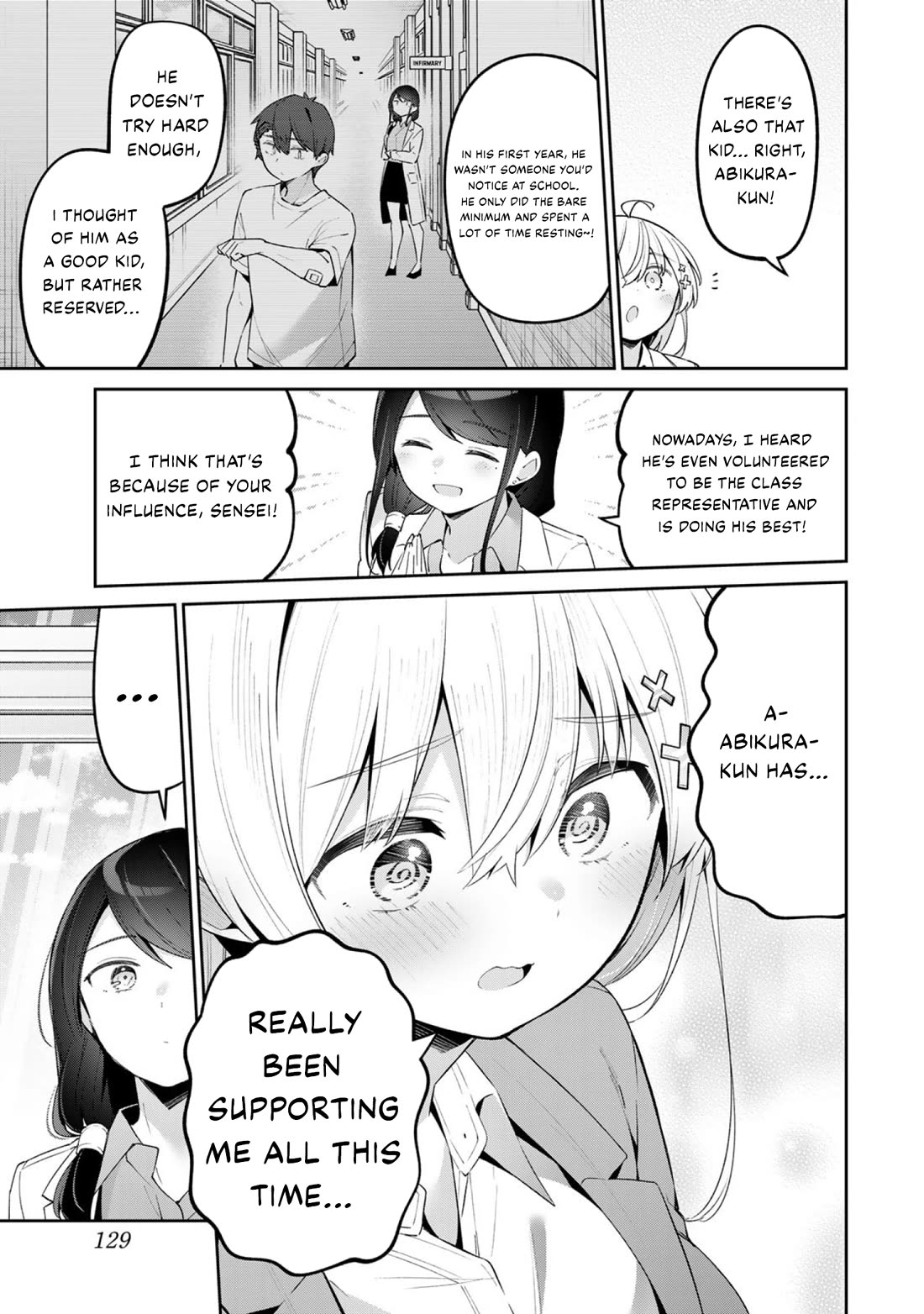 Weak-kneed Teacher chapter 67 page 5