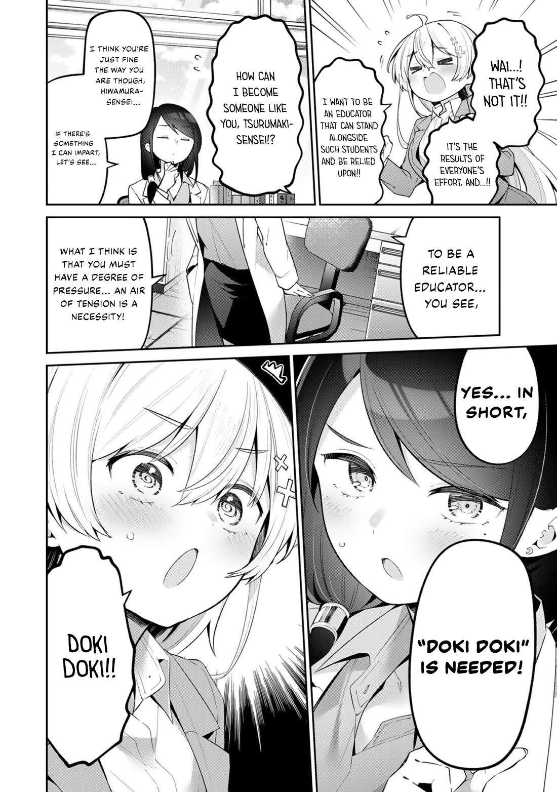 Weak-kneed Teacher chapter 67 page 6