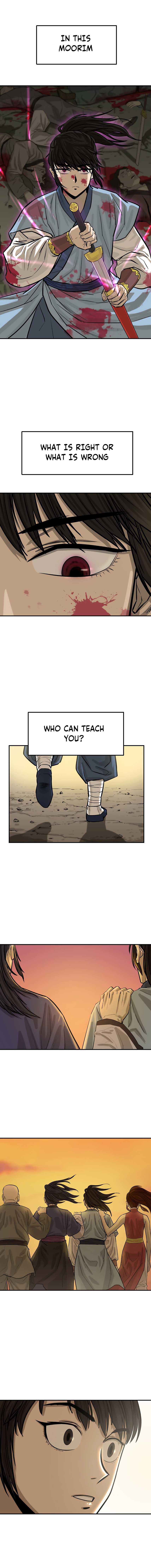 Weak Teacher chapter 0 page 4