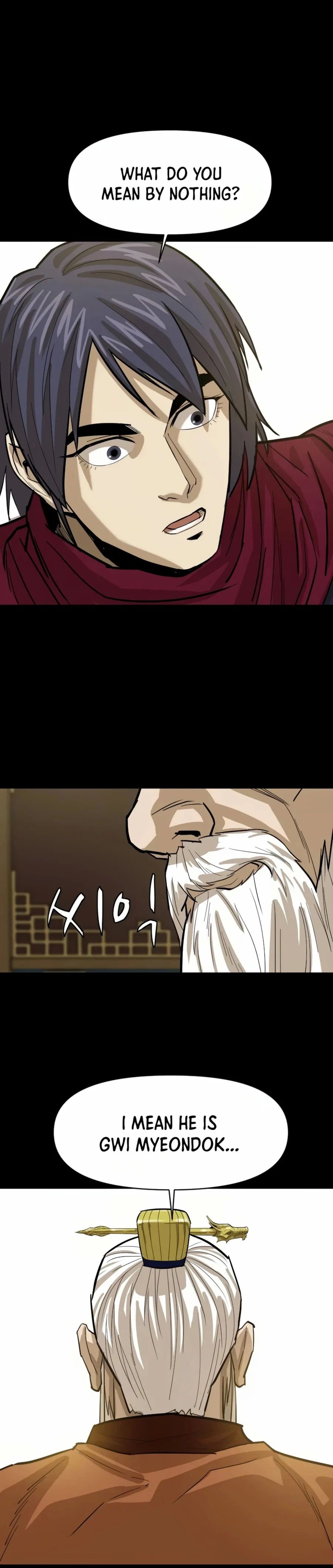 Weak Teacher chapter 10 page 11