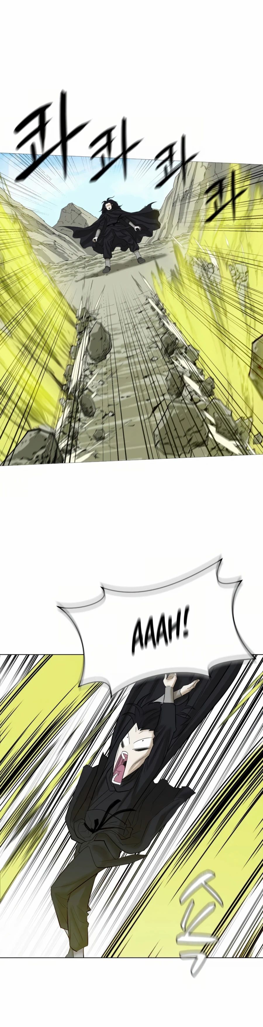 Weak Teacher chapter 10 page 22