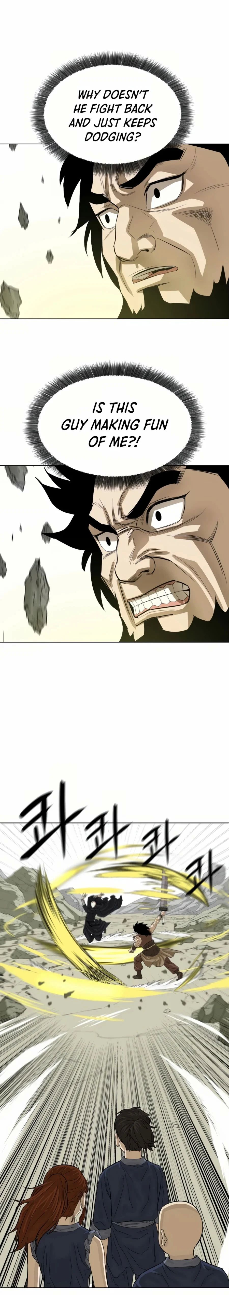 Weak Teacher chapter 10 page 23