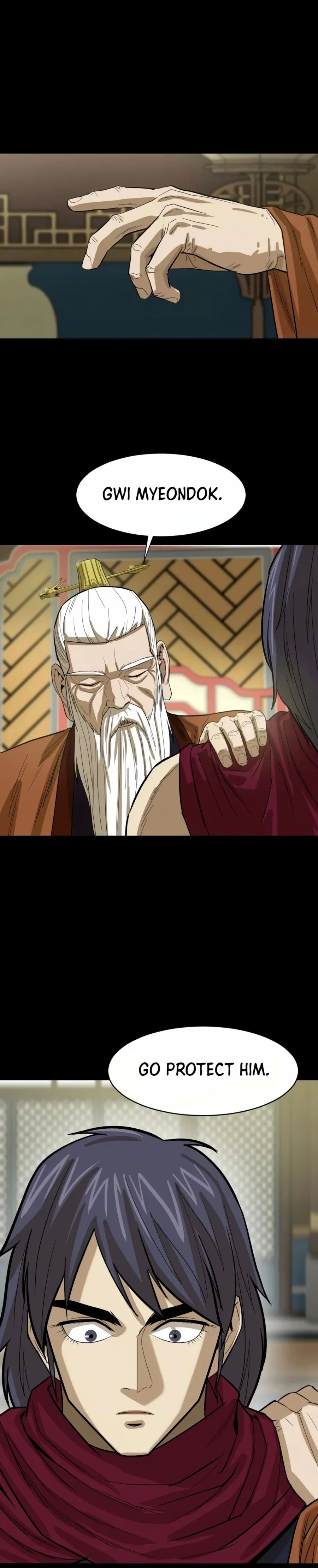 Weak Teacher chapter 10 page 8