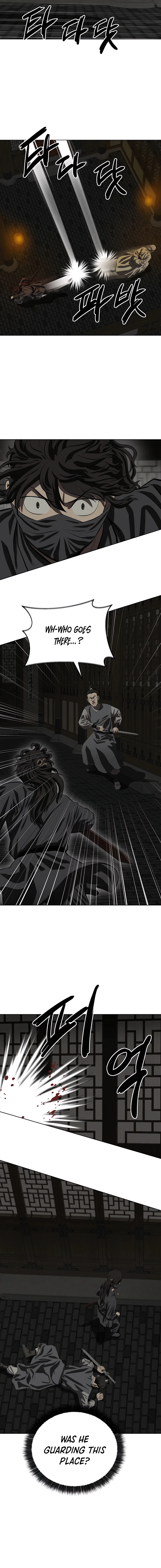 Weak Teacher chapter 105 page 14