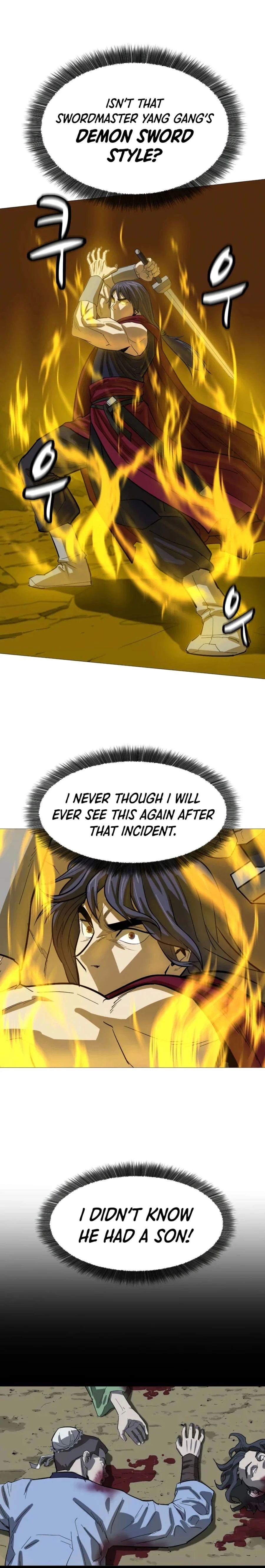 Weak Teacher chapter 11 page 12