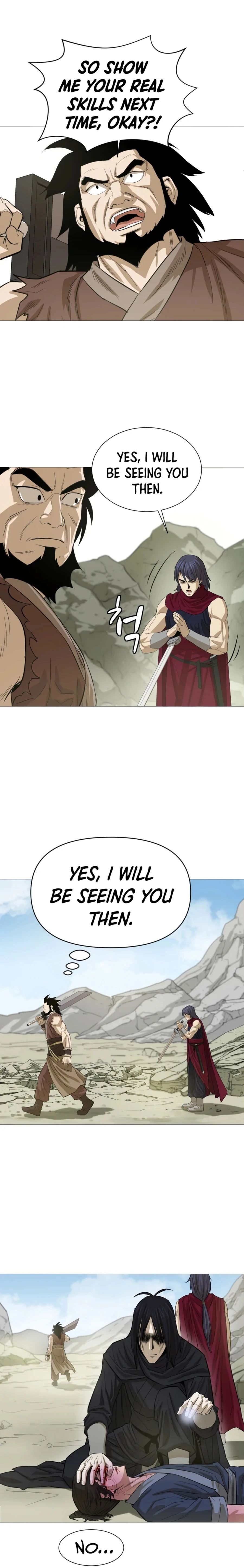 Weak Teacher chapter 11 page 17