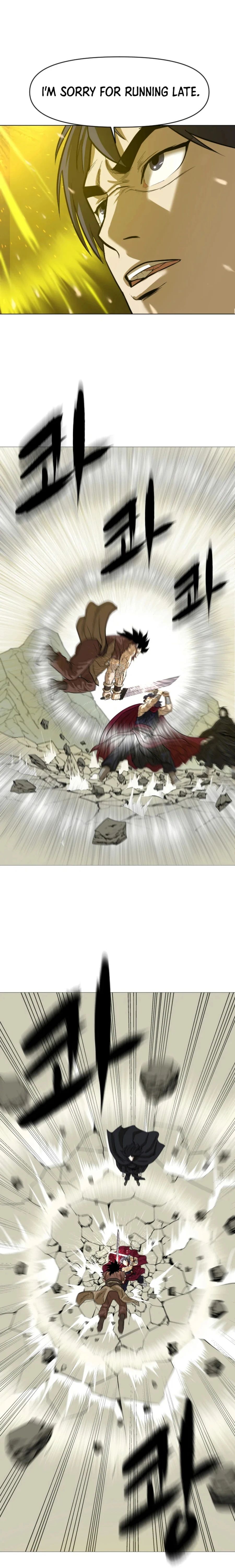 Weak Teacher chapter 11 page 2