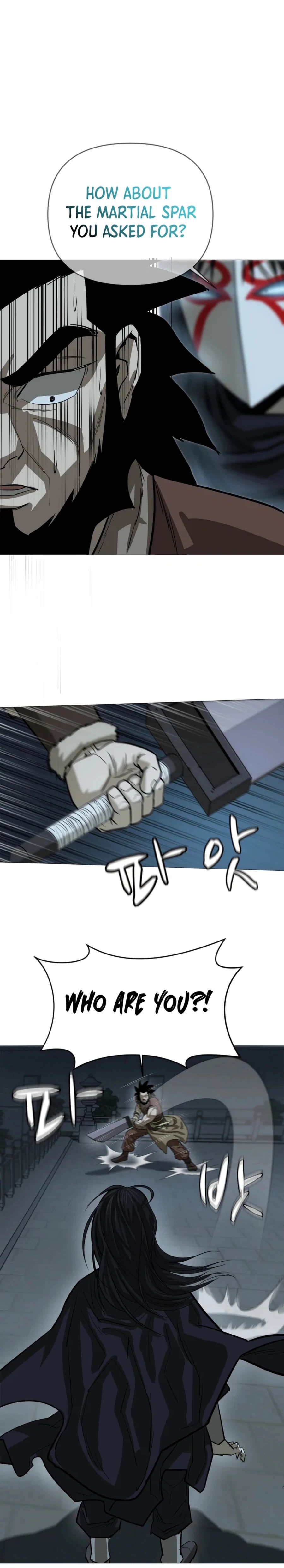 Weak Teacher chapter 11 page 21