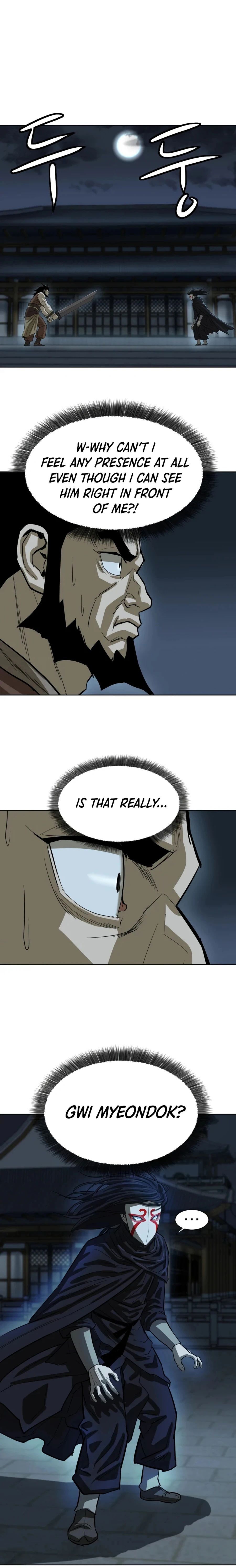 Weak Teacher chapter 11 page 22