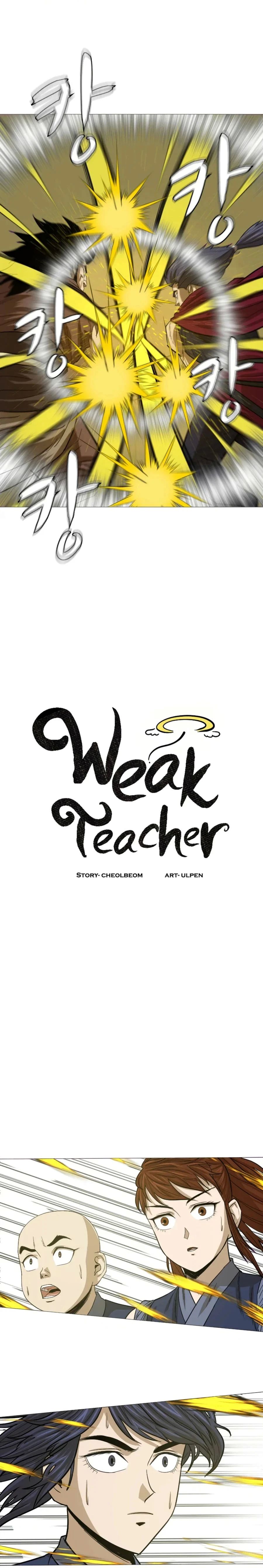 Weak Teacher chapter 11 page 5