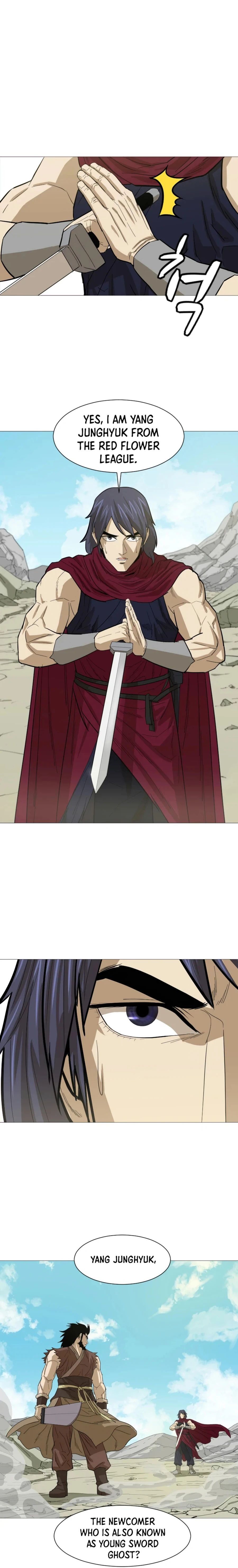 Weak Teacher chapter 11 page 9