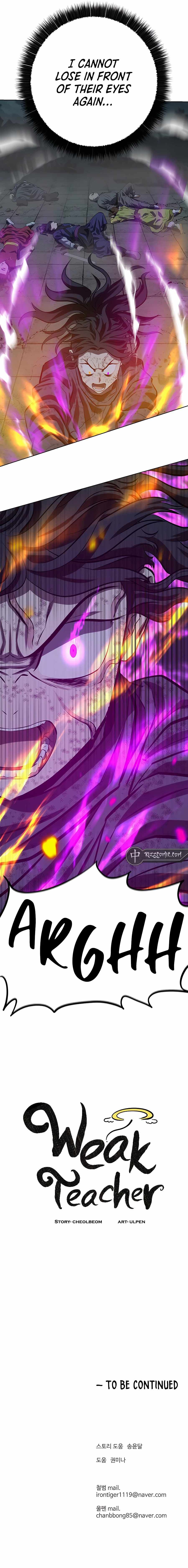 Weak Teacher chapter 115 page 15