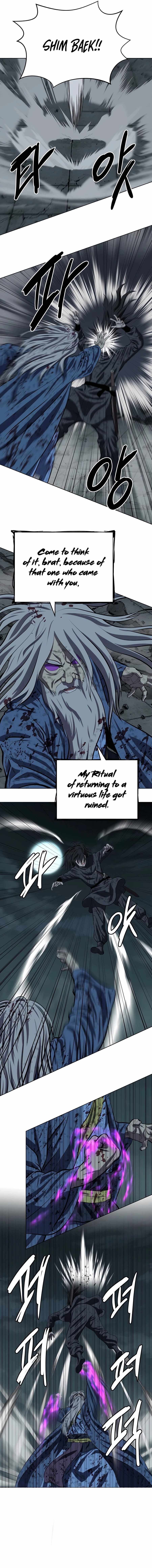 Weak Teacher chapter 115 page 4