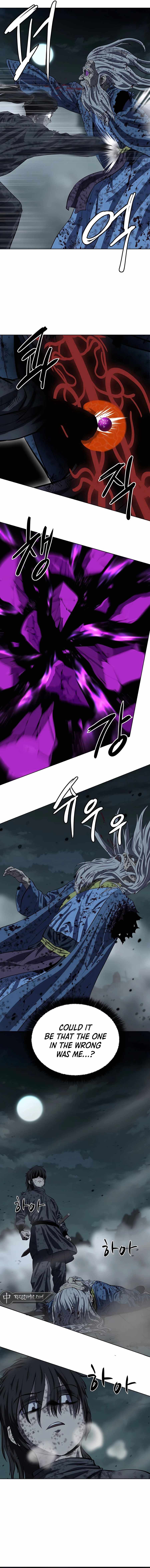 Weak Teacher chapter 116 page 13