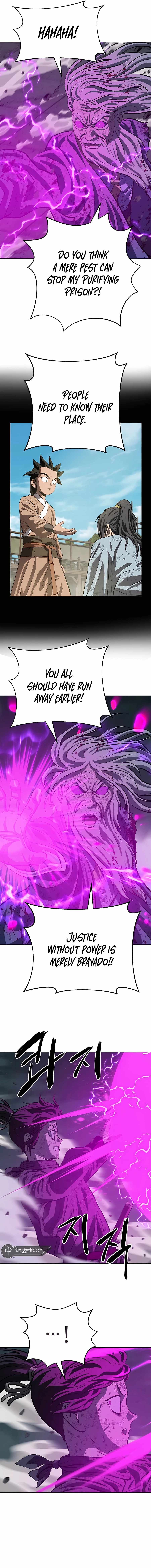 Weak Teacher chapter 116 page 7