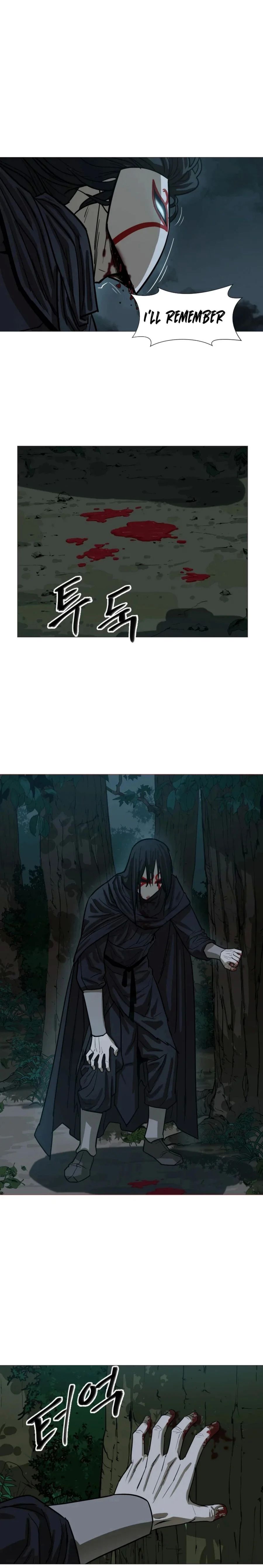 Weak Teacher chapter 12 page 10