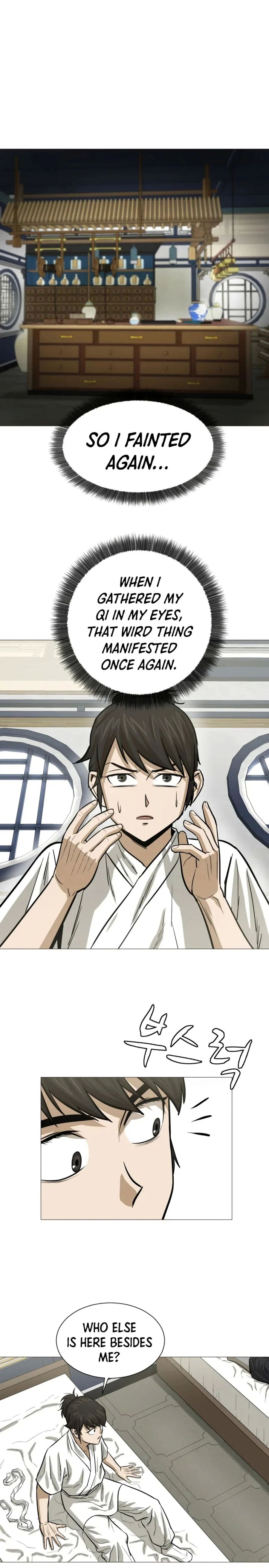 Weak Teacher chapter 12 page 14