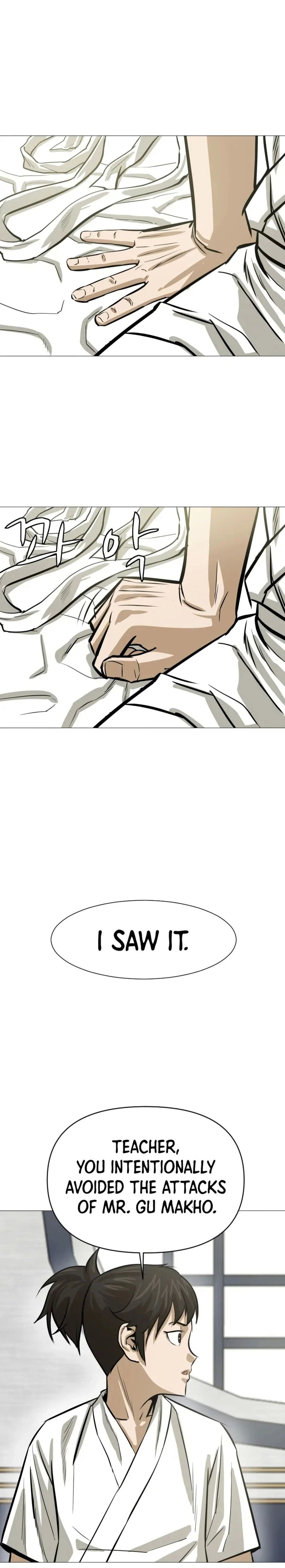 Weak Teacher chapter 12 page 16