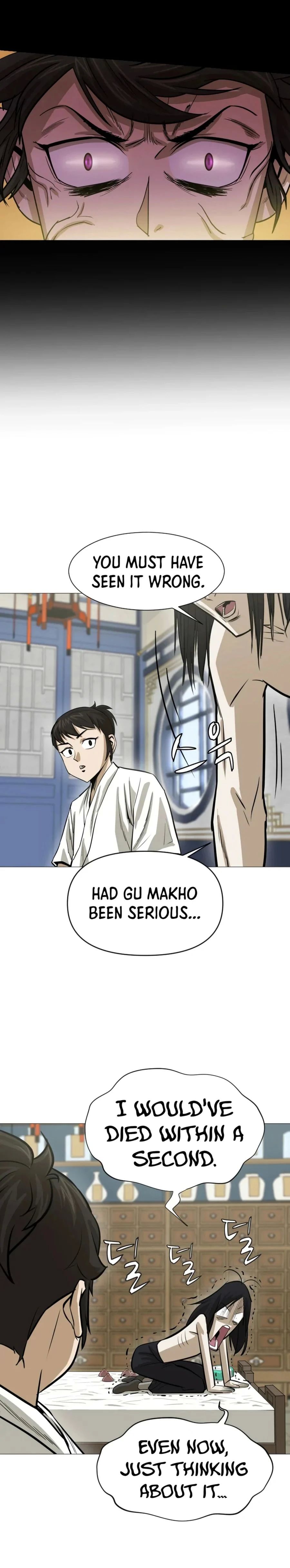 Weak Teacher chapter 12 page 18