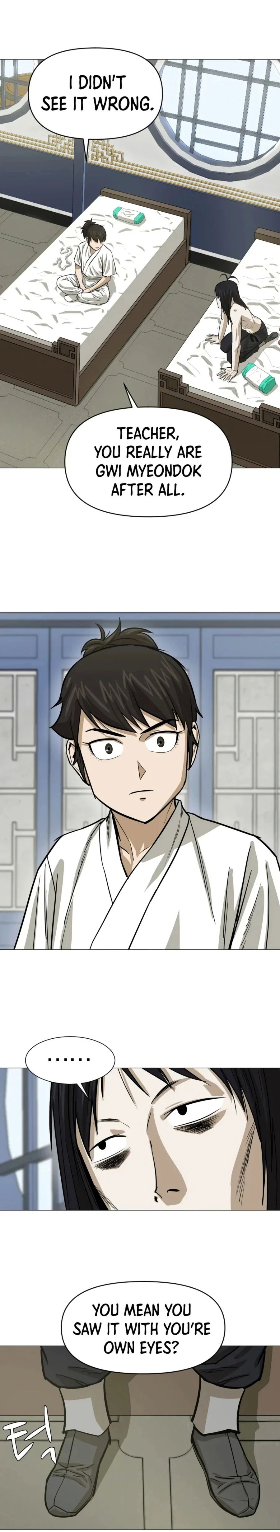 Weak Teacher chapter 12 page 19