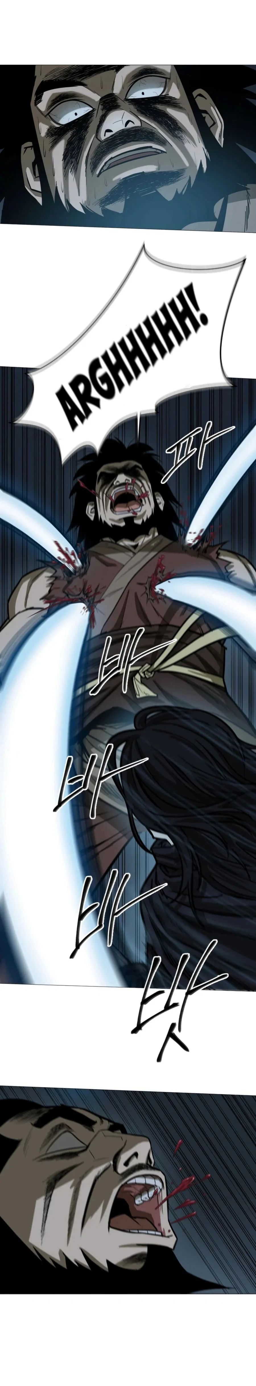 Weak Teacher chapter 12 page 4