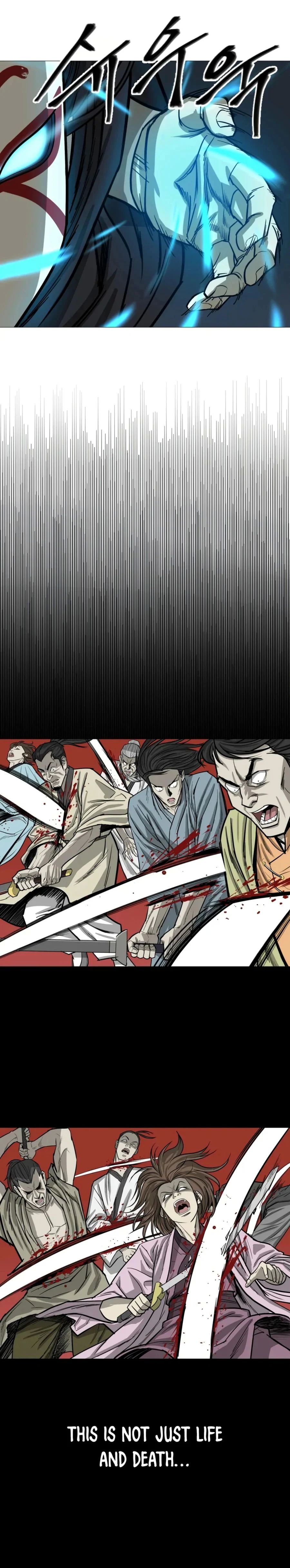 Weak Teacher chapter 12 page 5