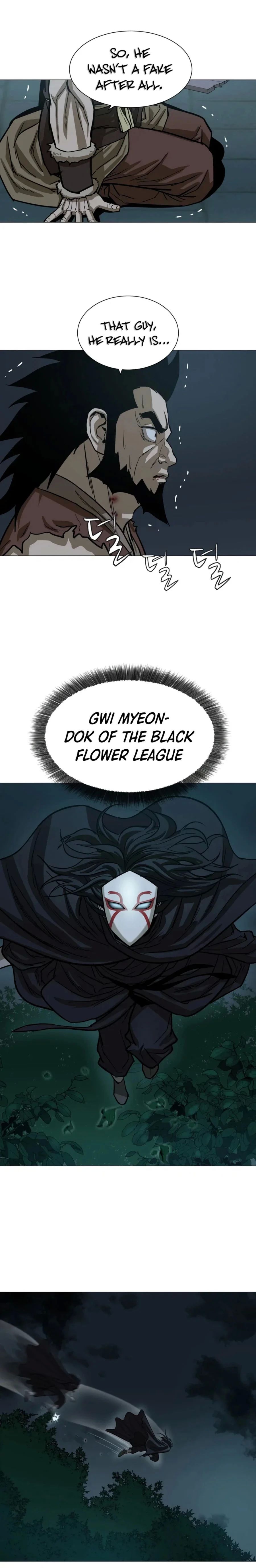 Weak Teacher chapter 12 page 9