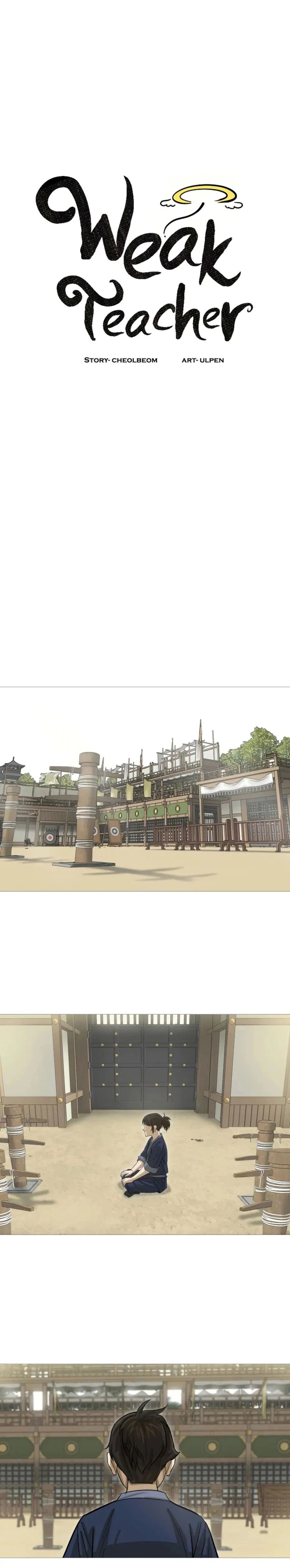 Weak Teacher chapter 13 page 10