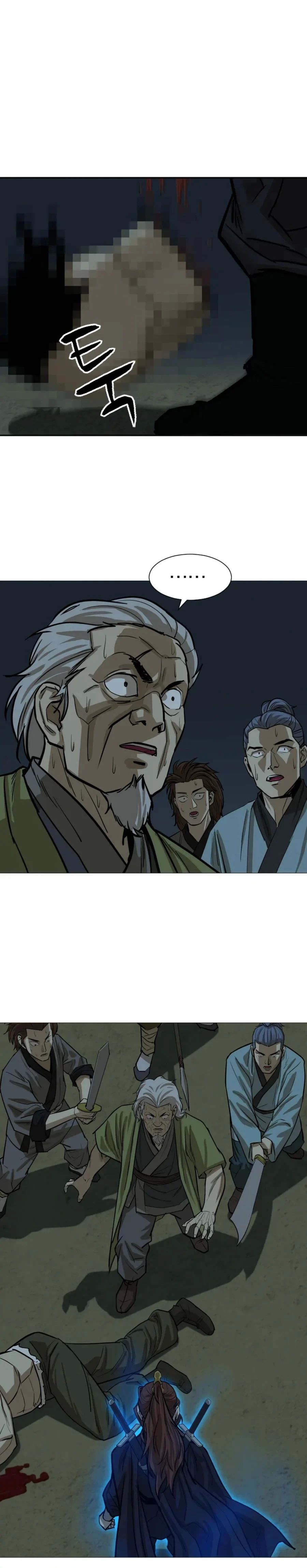 Weak Teacher chapter 13 page 5