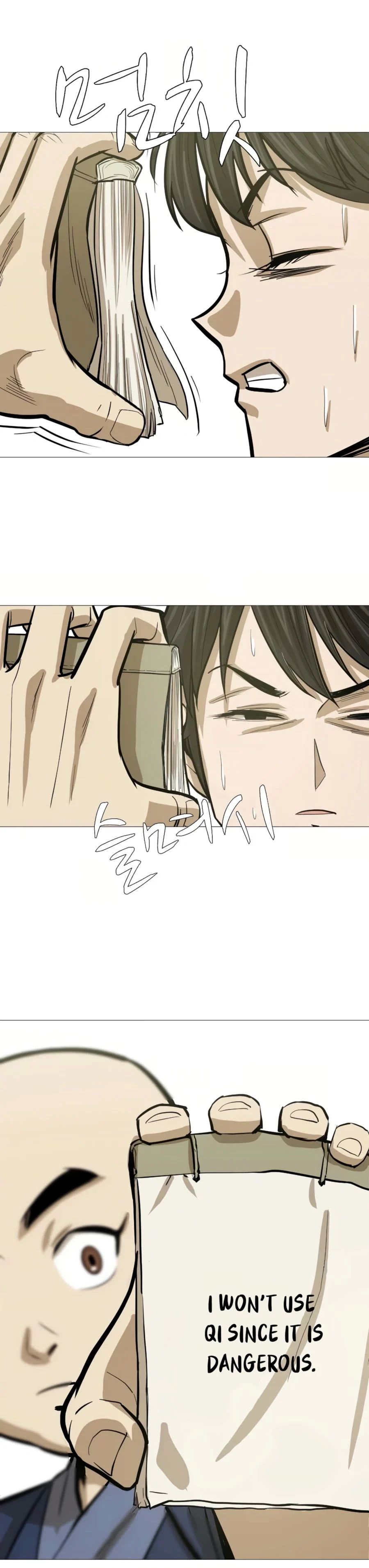 Weak Teacher chapter 14 page 15