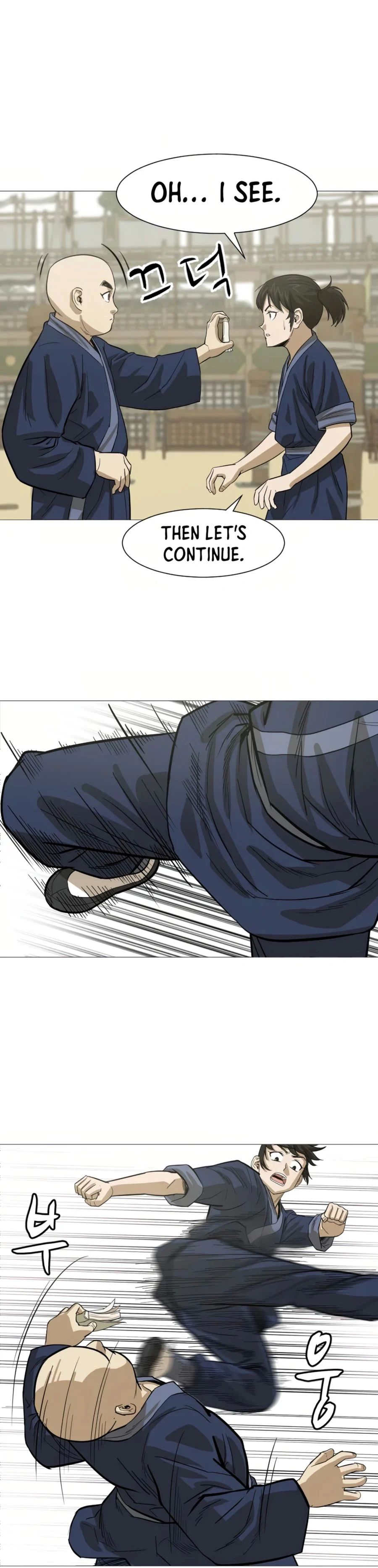 Weak Teacher chapter 14 page 16