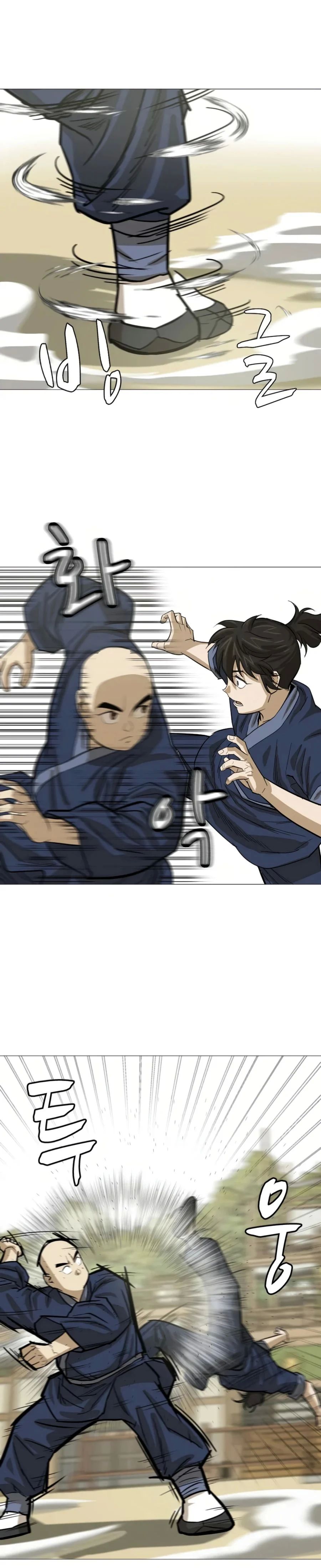 Weak Teacher chapter 14 page 18