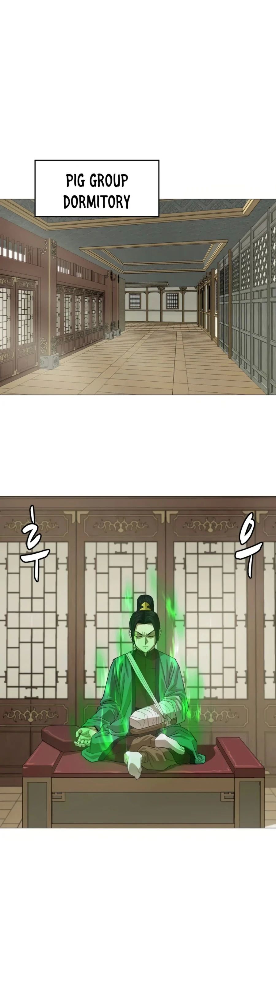 Weak Teacher chapter 14 page 31