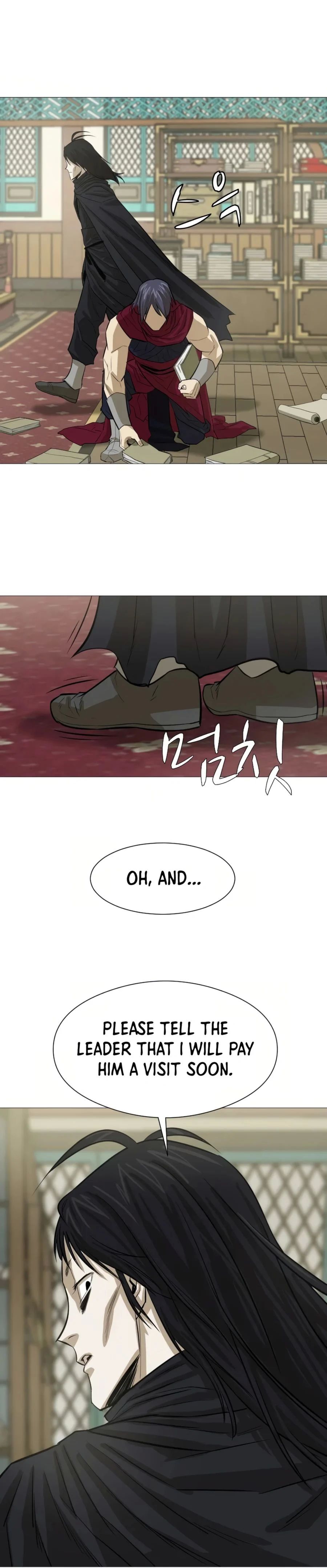 Weak Teacher chapter 14 page 9