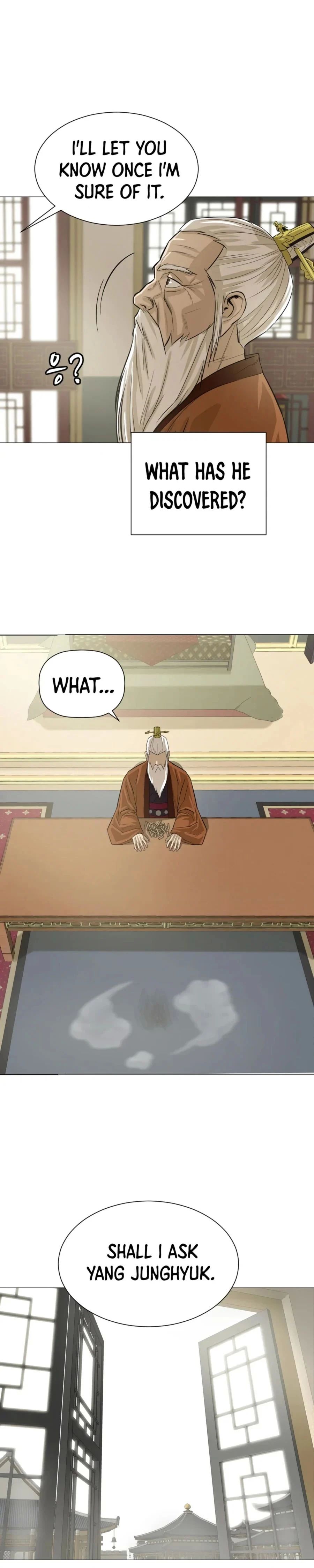 Weak Teacher chapter 15 page 14