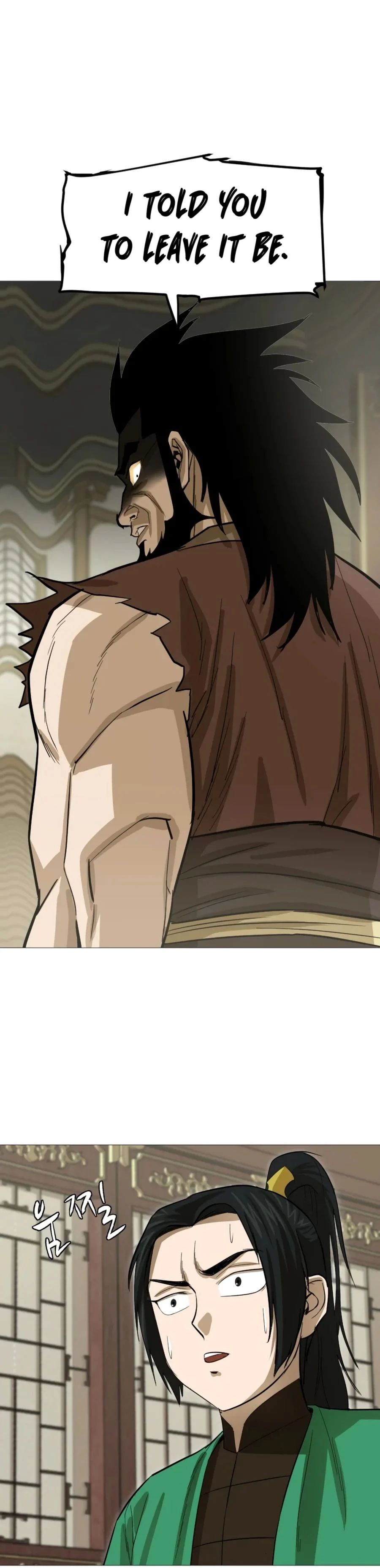 Weak Teacher chapter 15 page 2