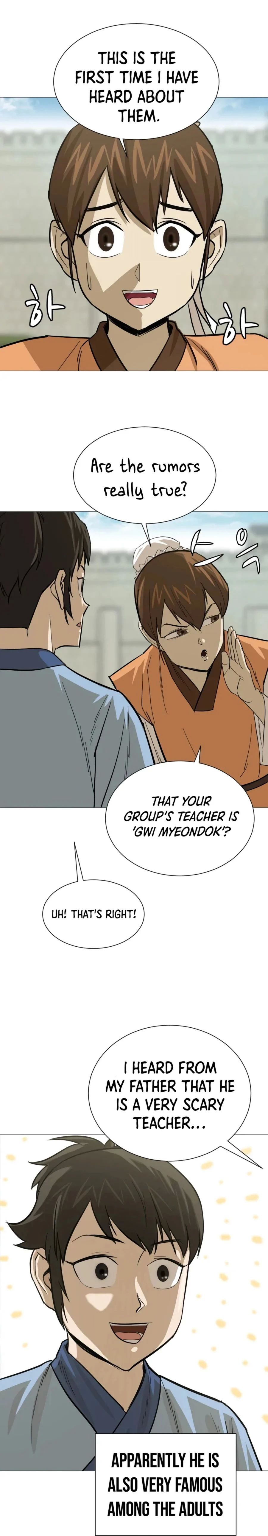 Weak Teacher chapter 15 page 23