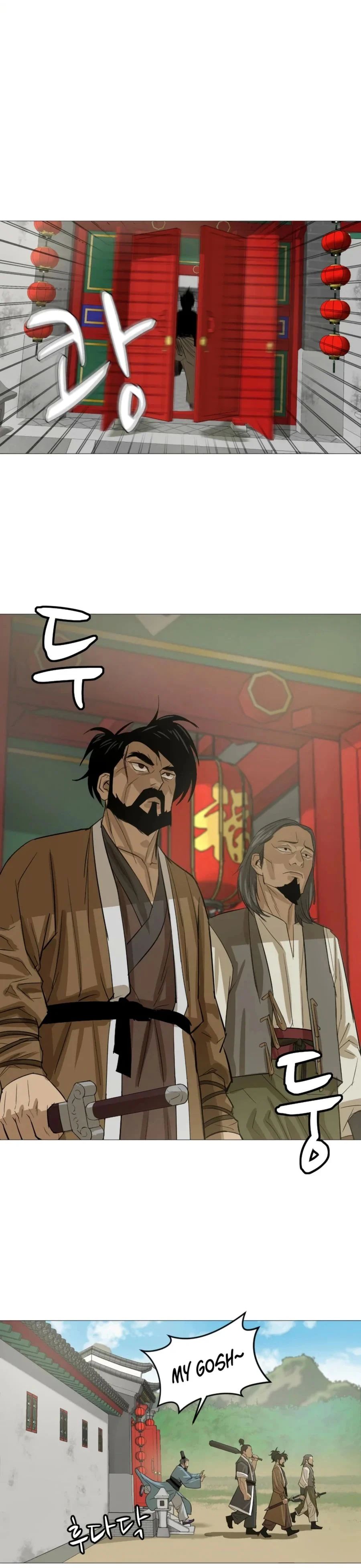 Weak Teacher chapter 15 page 33