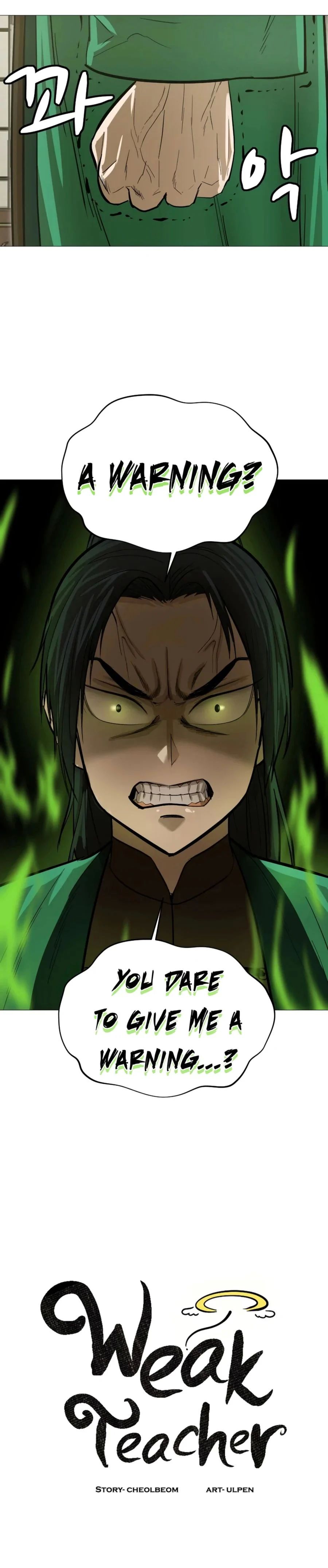 Weak Teacher chapter 15 page 6