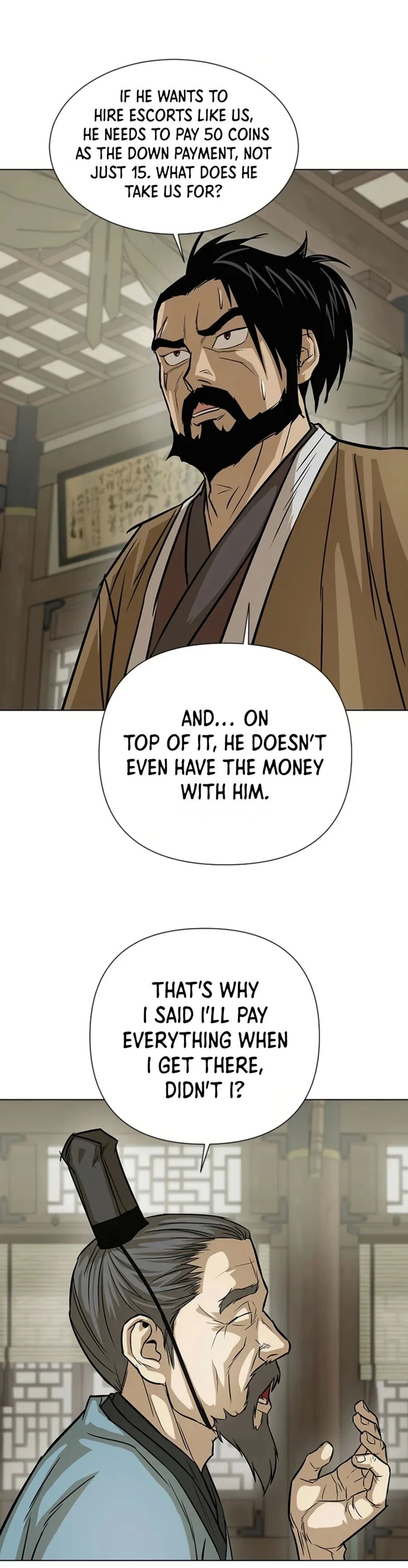 Weak Teacher chapter 16 page 15